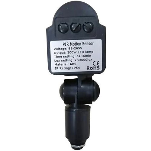Lumax senzor za led reflektor lumsen 10-200W Cene