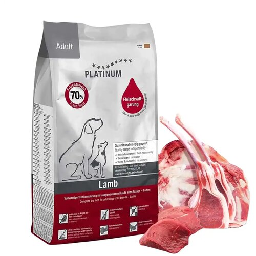 Platinum hrana za pse jagnjetina i pirinač 5kg Cene