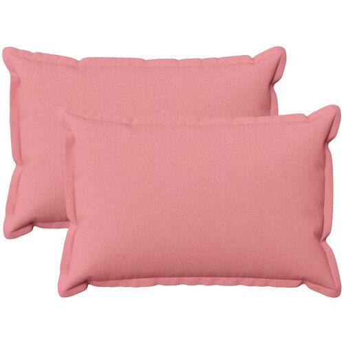  Presvlaka za jastuk 2 pcs HOUTEN Ružičasta 40 x 60 cm Cijene