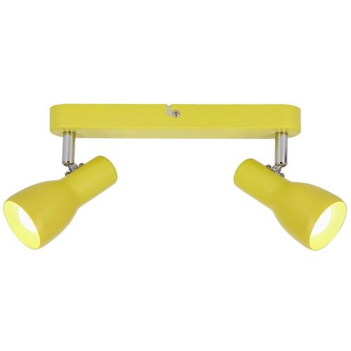 Candellux Lighting gorčično rumena stropna svetilka s kovinskim senčilom 36x6 cm picardo Cene