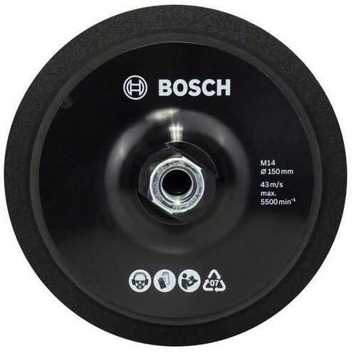 Bosch potporni tanjir M14/ &Oslash; 150 mm/ sa sistemom prihvata na čičak 2608612027/ prečnik 150 mm Cene