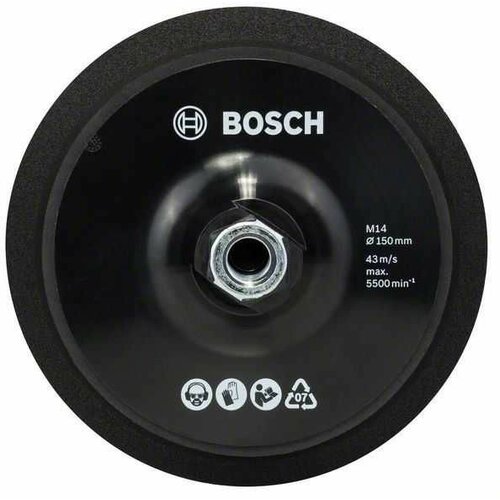 Bosch potporni tanjir M14/ Ø 150 mm/ sa sistemom prihvata na čičak 2608612027/ prečnik 150 mm Slike