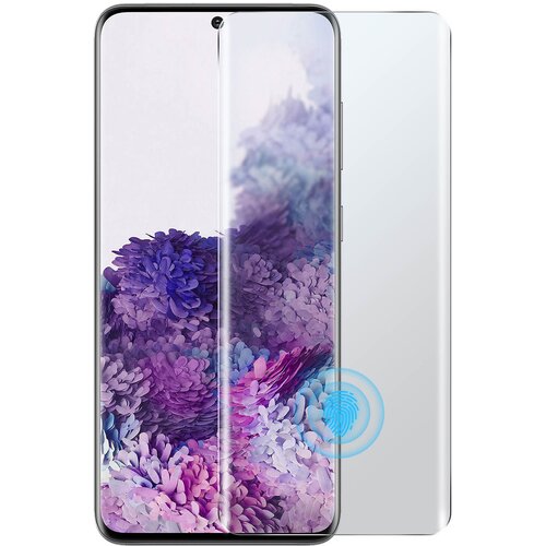 AVIZAR Ukrivljena folija iz kaljenega stekla z mocnim oprijemom z LED svetilko - prozorna str. Samsung Galaxy S20, (20607201) Cene