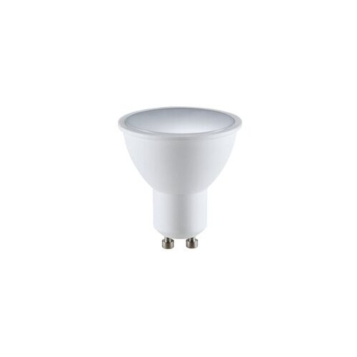 Rabalux led sijalica smd-led 79105 Cene