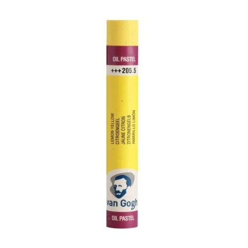 Royal Talens van gogh uljani pastel - odaberite nijansu lemon yellow ( 689086 ) Cene