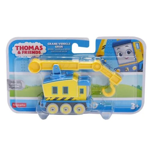 Thomas And Friends Thomas vozic sa vagonom Cijene