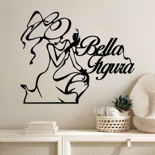 Wallity zidna dekoracija bella figura 4, 56 x 46 cm, crna Cene