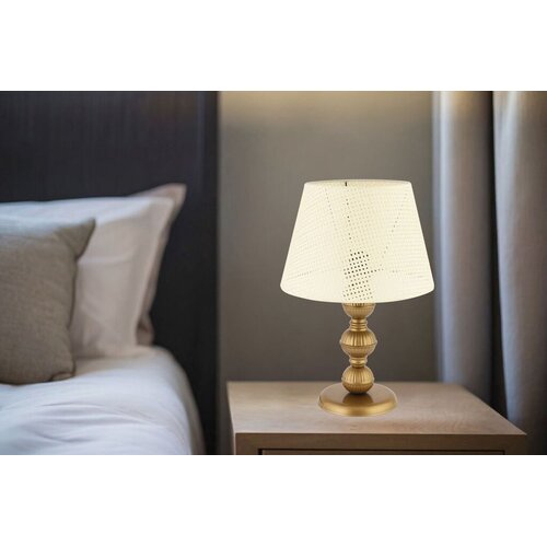 Opviq Stona lampa 300 Hazeran, 60 W, 45 cm, Krem Cene