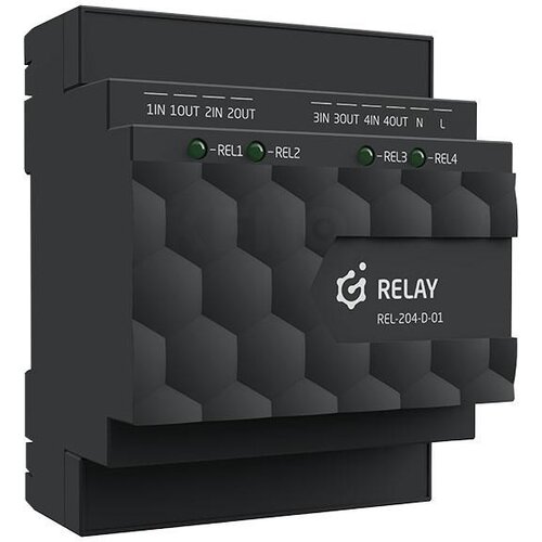 GRENTON RELAY OUTPUT MODULE (4 OUTPUT) / DIN RAIL MOUNTING / TF-BUS Cijene