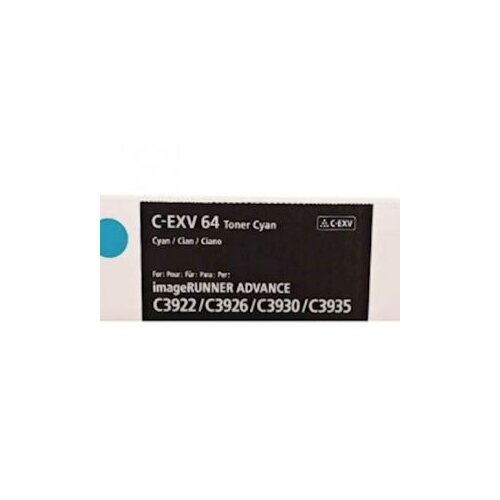  Toner CANON C-EXV 64 Cyan Cijene