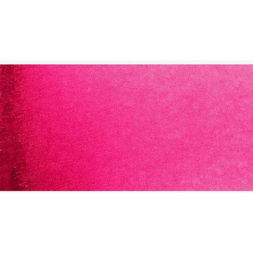 Artmie Akvarel boje Schmincke Horadam pola posudice | 369 Quinacridone Magenta Cene