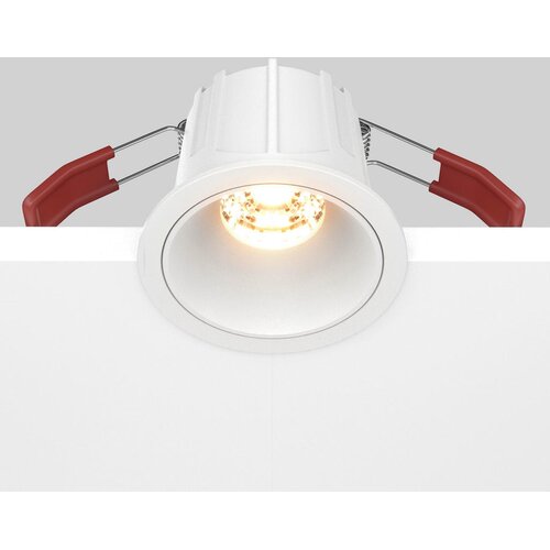 MAYTONI STROPNA SVETILKA Downlight 6,5/5,2 cm Slike