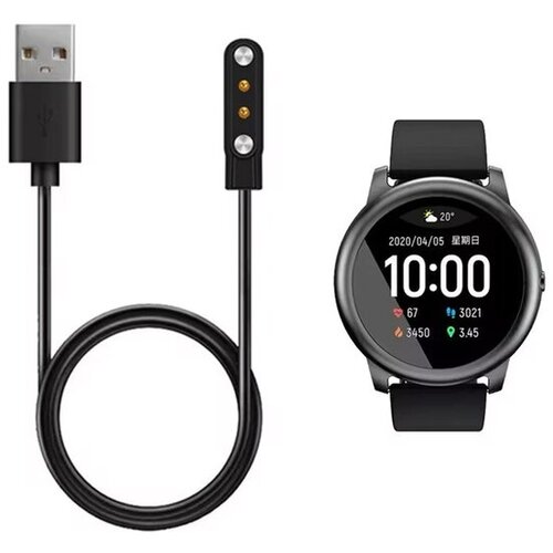  Punjac za Xiaomi Haylou LS05 pametni sat crni Cene