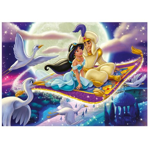 Ravensburger puzzle - Aladin -1000 delova Slike