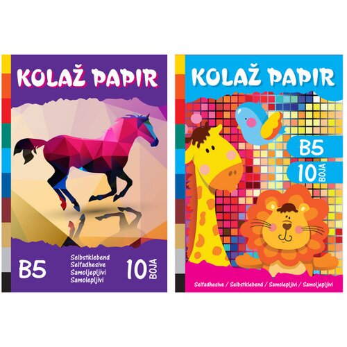 Spirit kolaž papir B5 samoljepljivi 10L Cijene