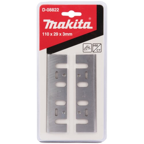 Makita D-08822 Nož za hoblovanje HM za Slike