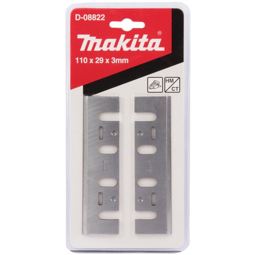 Makita D-08822 rezilo za glajenje HM HM Slike