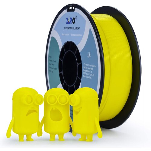Ziro petg filament 1.75 mm - yellow Cene