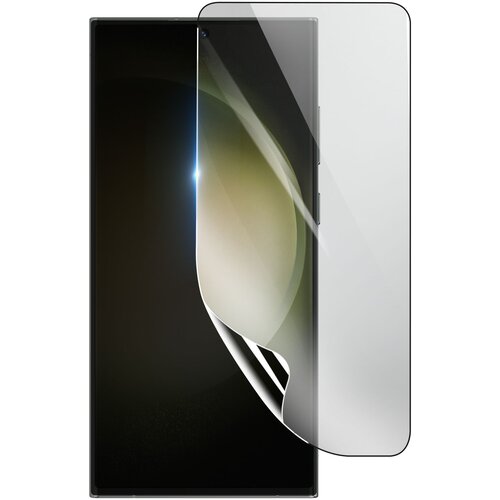 3mk Hidrogelna za&amp;scaron;?ita zaslona pred udarci za Samsung Galaxy S23 Ultra, Prozorno, (21154149) Slike