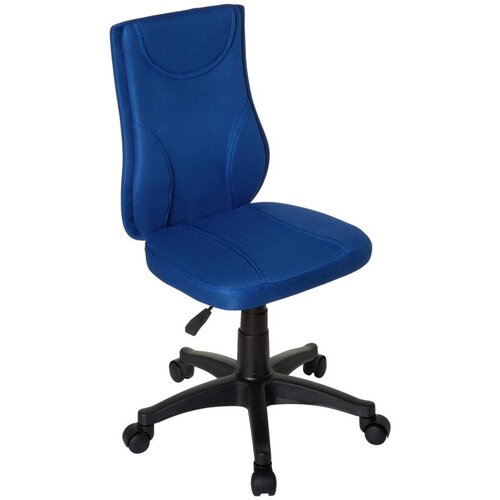 MID.YOU Mladinski Vrtljivi Stol Kiddy Base, Modra Cene