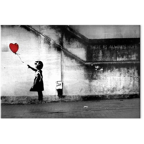  Slika - hope (Banksy) 120x80 Cene