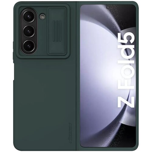 Nillkin Maska za telefon Cam Shield Silky za Samsung F946B Galaxy Z Fold 5 5G zelena Slike