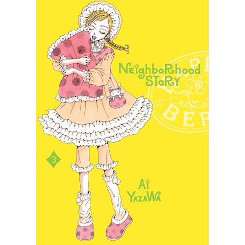 Harper Collins Publishers Ltd Ai Yazawa - Neighborhood Story, Vol. 3 Cene