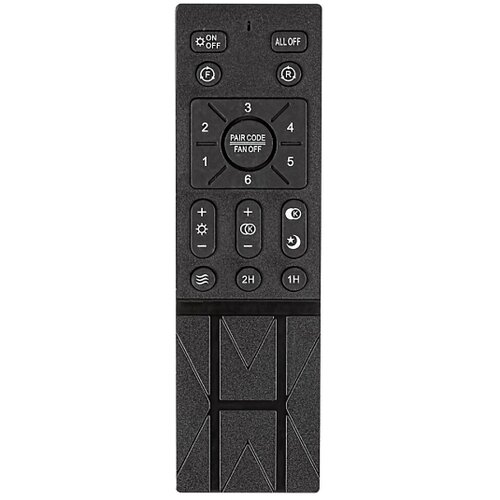 Rabalux plafonjera horacio led 67W crna (71009) Slike