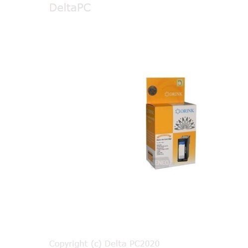 Pot INK OR CZ102AE No650XL color Cijene