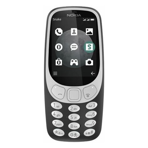 Nokia mobilni telefon 3310 ds Cene