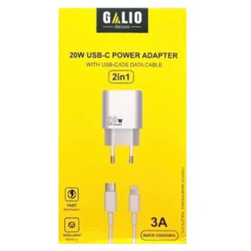  Kucni punjac GALIO FAST 2in1 20W (GL02C) Type C (Tip C) / iPhone (Lightning) beli Cene