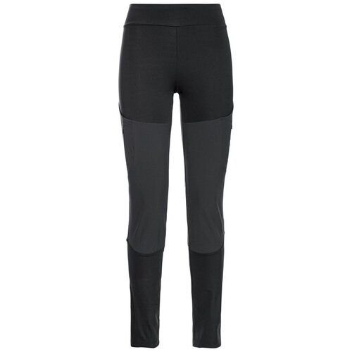 Odlo Ascent Crna Cijene