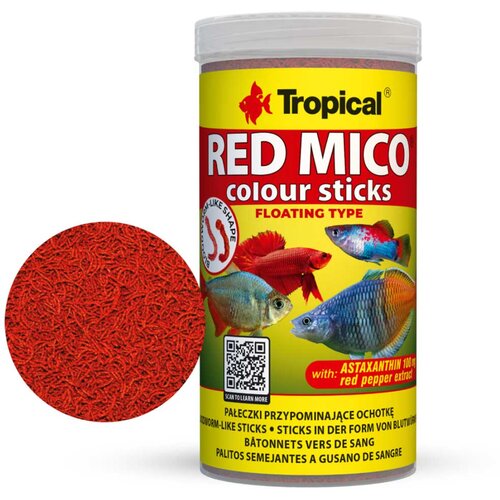 Tropical Juwel postolje za akvarijum vio cube 54 - 250 ml Cene