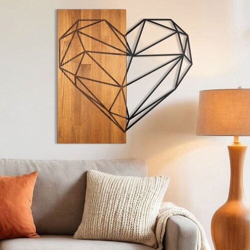Wallxpert Sayvan-ı Huzur -1 - Black, Walnut BlackWalnut Decorative Wooden Wall Accessory Cene