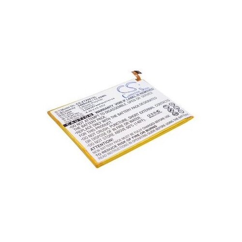 VHBW Baterija za ZTE Z981 / Z988, 3400 mAh Slike