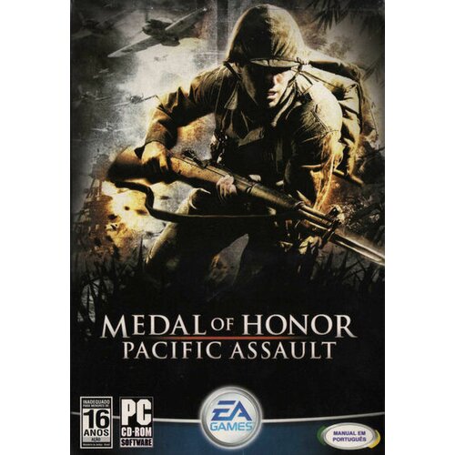  medal of honor: pacific assault key global Cene