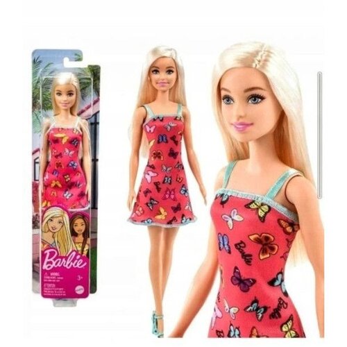 Barbie lutka sa roze haljinom, 29cm Cene