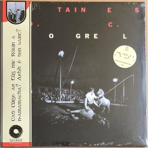 PARTISAN RECORDS FONTAINES D.C. - Dogrel LP Slike