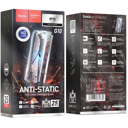  zaštitno staklo hoco anti-static set 25in1 za iphone 15 pro (6.1) Cene