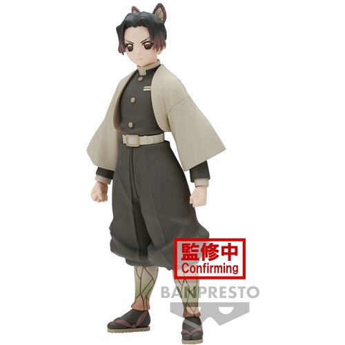Bandai figura demon slayer shinobu kocho vol. 40, (20838369) Slike