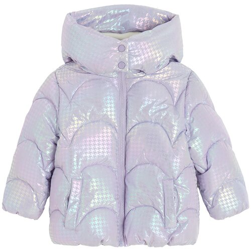 Cool club ski jakna DR COG2911849 Ž ljubičasta 98 Cijene