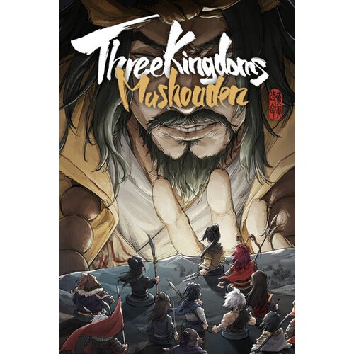  three kingdoms mushouden - deluxe edition steam steam key (pc) global Cene
