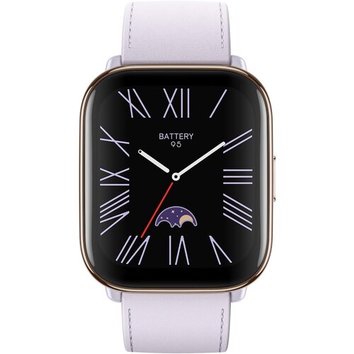 Amazfit ACTIVE LAVANDER PURPLE Cijene