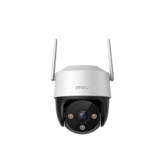 Imou IP wifi PT kupolasta kamera - Cruiser SE (2MP, 3,6 mm, vanjski IP66, H264, IR30m, SD, audio, mikrofon, DC12V) Cijene