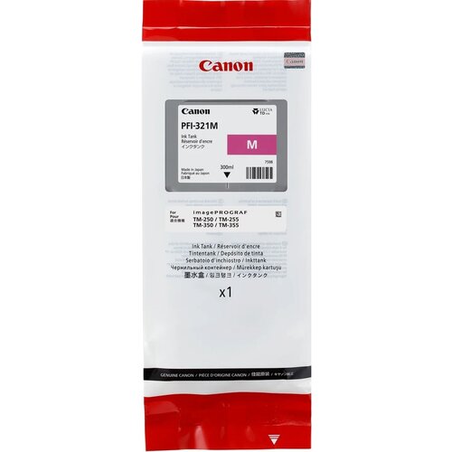 Canon tinta PFI-321 M Cijene