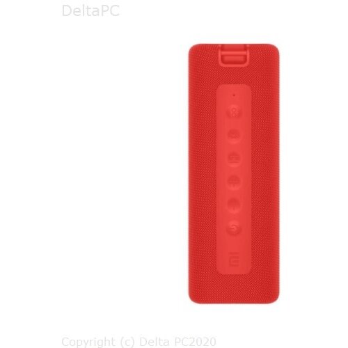 Xiaomi Mi BT zvucnik 16W crveni Cijene