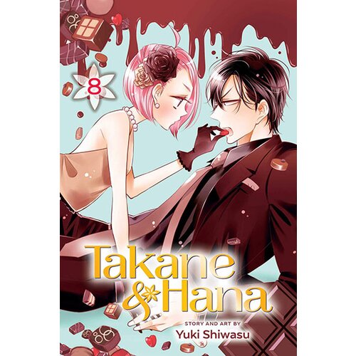VIZ Media Yuki Shiwasu - Takane &amp;amp; Hana, Vol. 8 Slike