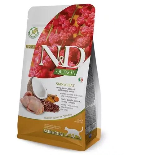 N&d quinoa cat skin & coat quail & coconut 5 kg Cene