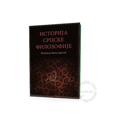 Evro Giunti Istorija srpske filozofije knjiga Slike
