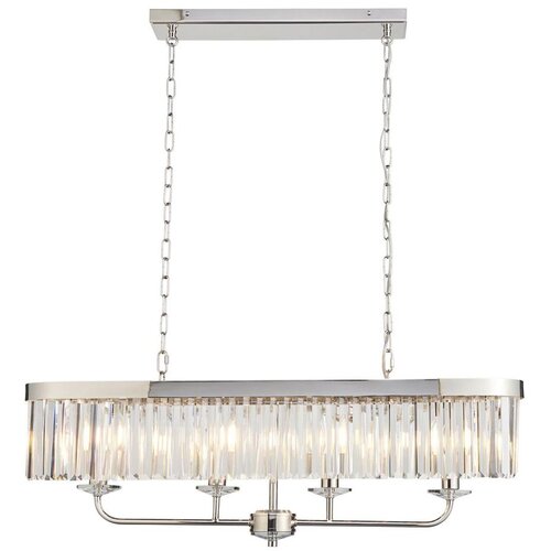  Endon 109058 - Luster na lancu 4xE14/6W/230V polirani hrom Cene
